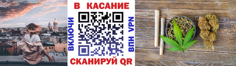 Наркотические вещества Тобольск Гашиш  КОКАИН  МЕФ  APVP  Канабис 