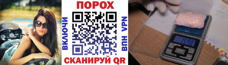 АМФ VHQ Тобольск