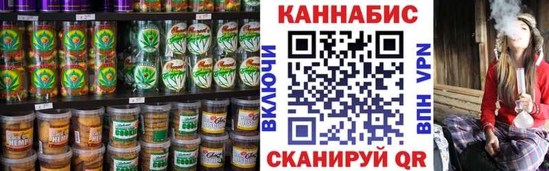 закладки  Тобольск  Еда ТГК марихуана 