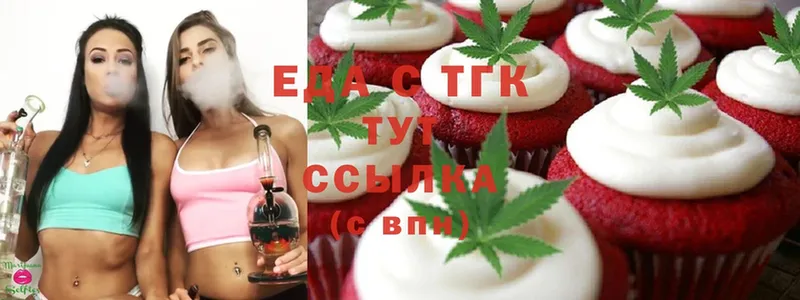 Cannafood конопля  МЕГА как войти  Тобольск 