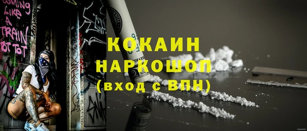 a pvp Кулебаки
