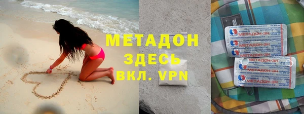 COCAINE Кукмор