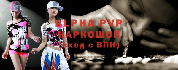 a pvp Кулебаки