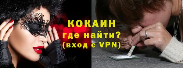 a pvp Кулебаки