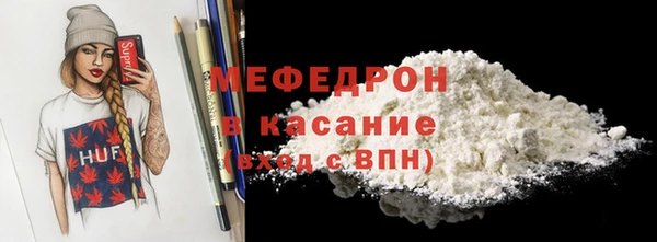 a pvp Кулебаки