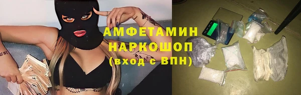 a pvp Кулебаки