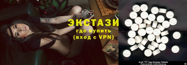 a pvp Кулебаки