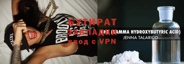 COCAINE Кукмор