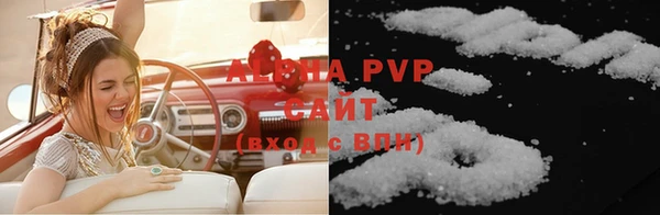 a pvp Кулебаки