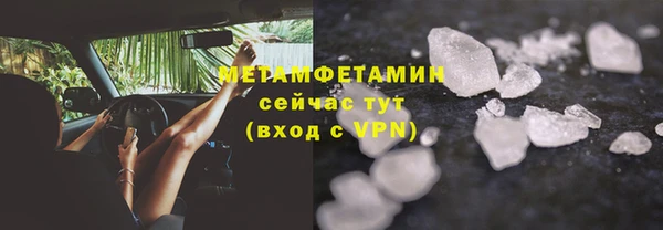 COCAINE Кукмор