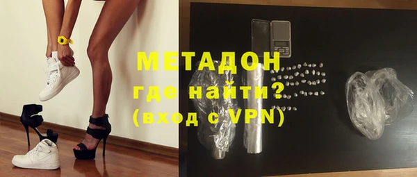 COCAINE Кукмор