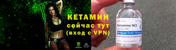 a pvp Кулебаки