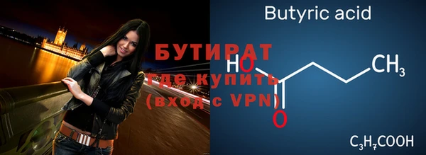 a pvp Кулебаки