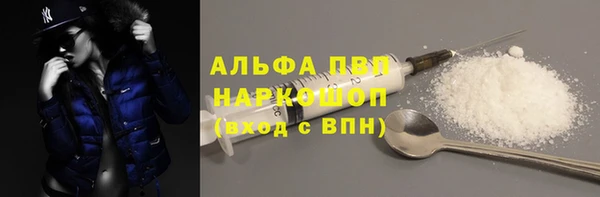 a pvp Кулебаки