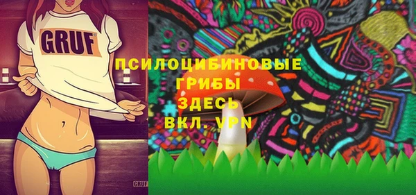 COCAINE Кукмор