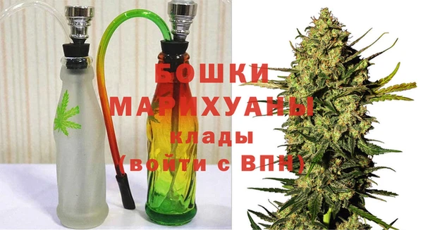 COCAINE Кукмор