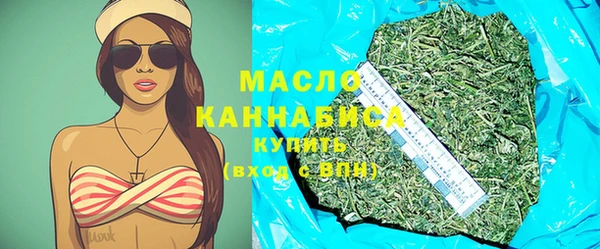 COCAINE Кукмор