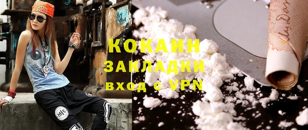 a pvp Кулебаки