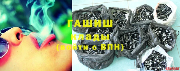 COCAINE Кукмор