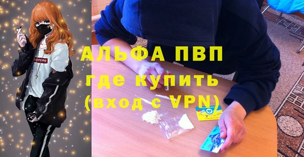 COCAINE Кукмор