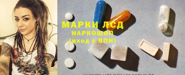 COCAINE Кукмор