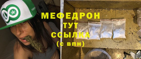 a pvp Кулебаки