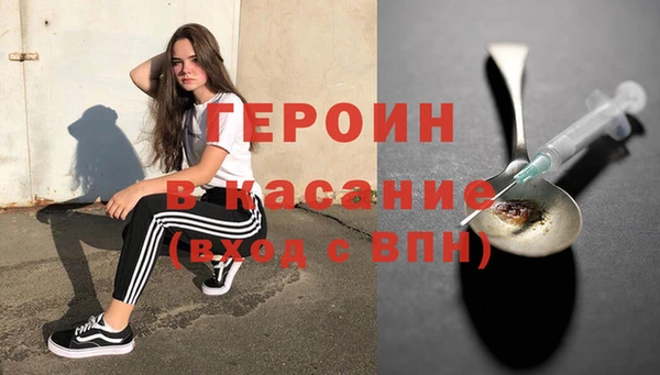 a pvp Кулебаки