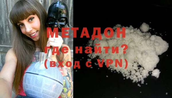 a pvp Кулебаки
