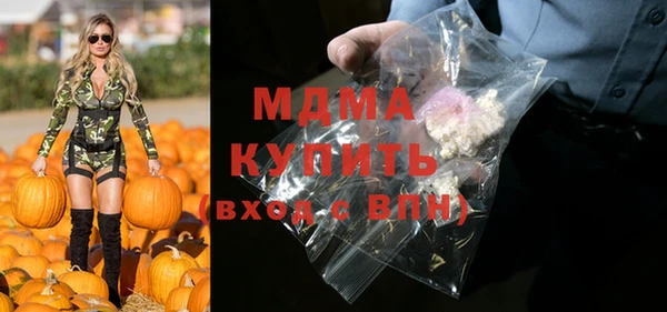 COCAINE Кукмор