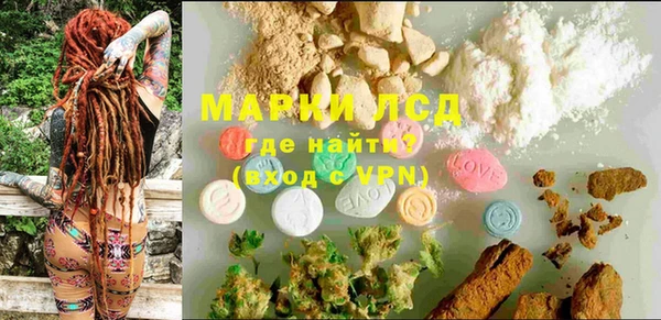 COCAINE Кукмор