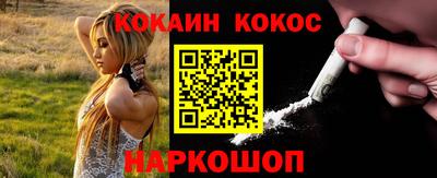 меф VHQ Бузулук