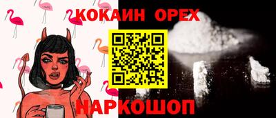 прущий лед Абакан