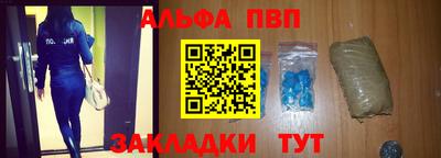 МДПВ Бузулук