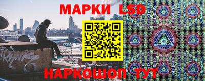 МДПВ Бузулук