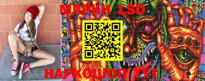 мяу мяу мука Будённовск