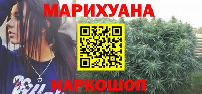 мефедрон VHQ Бугуруслан
