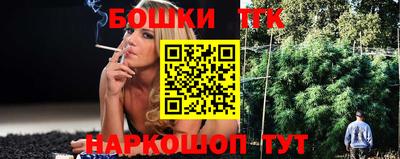 меф VHQ Бузулук