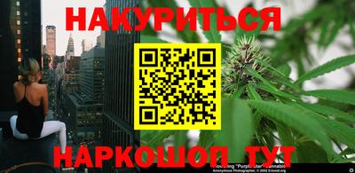 мефедрон VHQ Бугуруслан