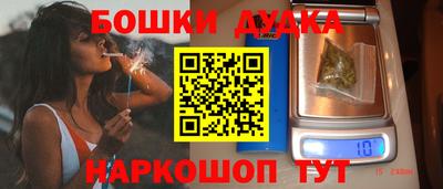 меф VHQ Бузулук