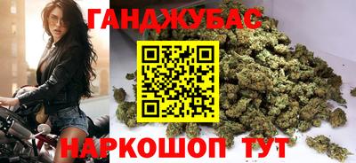 apvp Бугуруслан