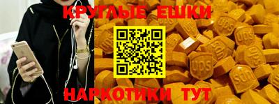 apvp Бугуруслан