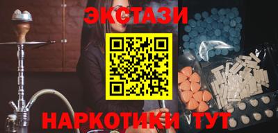 винт Будённовск