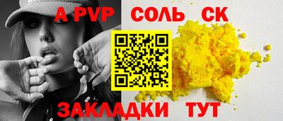 МДПВ Бузулук