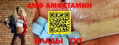 мефедрон VHQ Бугуруслан