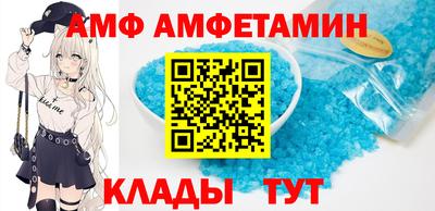 МДПВ Бузулук
