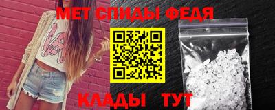 МДПВ Бузулук