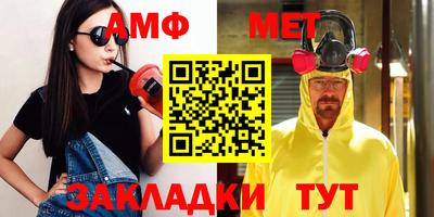 apvp Бугуруслан