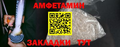 мефедрон VHQ Бугуруслан