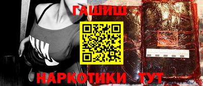 apvp Бугуруслан