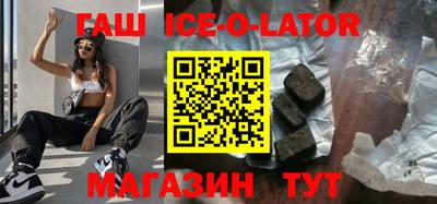apvp Бугуруслан